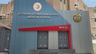 أفضل مدارس عالمية في مكة