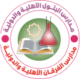 batoolforqan.online
